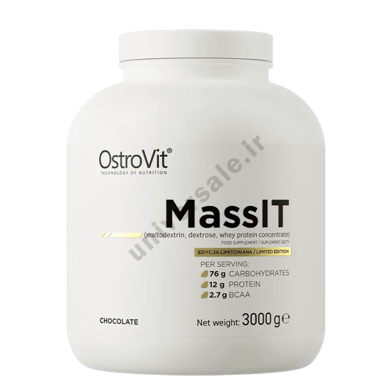 مس گینر استروویت آی تی