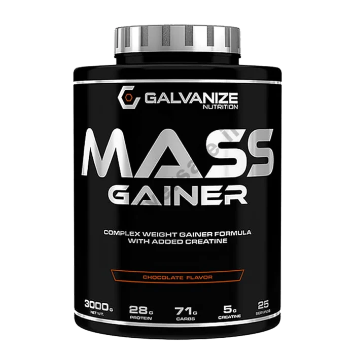 ga01-2316541 مس گینر گالوانایز