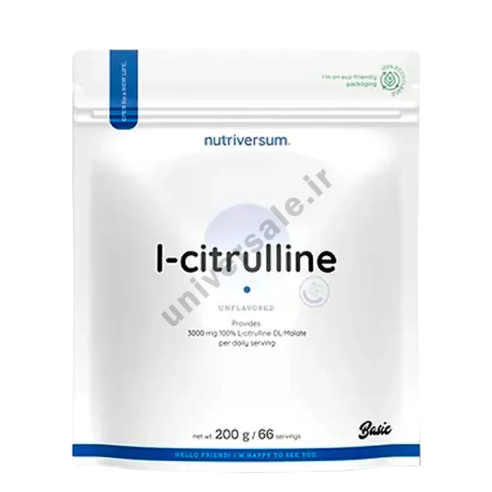 nut01-1854789 سیترولین مالات ناتریورسام
