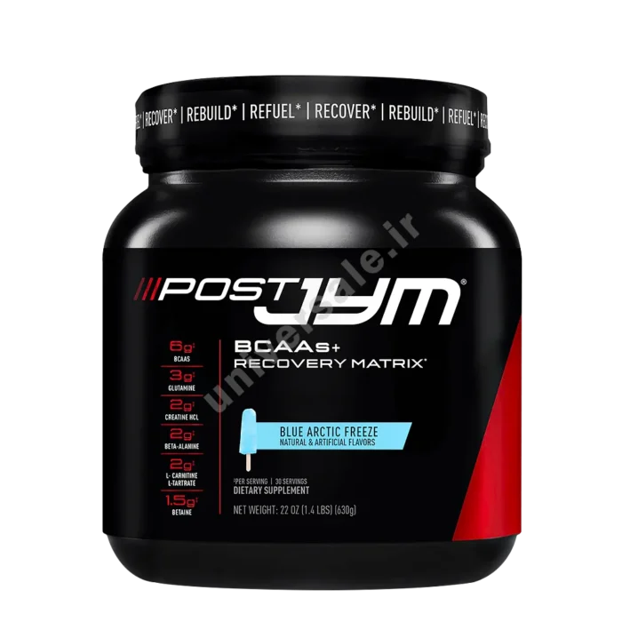 jym01_860 ریکاوری و BCAA پست جیم