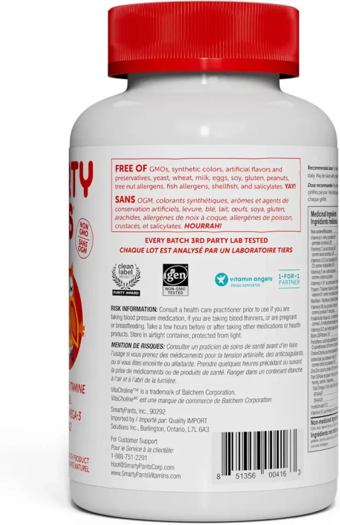 SmartyPants Kids Complete Multivitamin