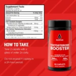تسترون بوستر سیکس استار