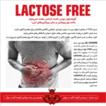پروتئین بیف کارنیور ماسل مدز 03