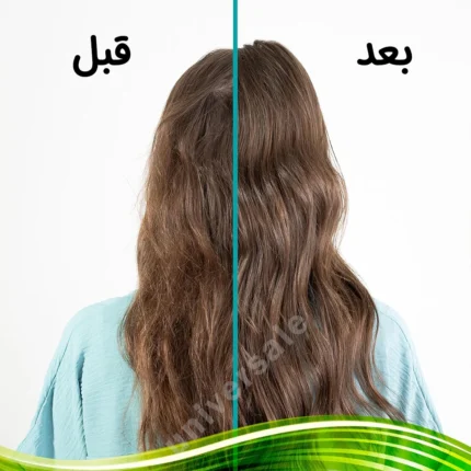 ماسک موی پریورین 02