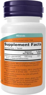 NOW Foods Selenium 100 mcg