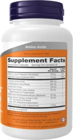 NOW Foods True Focus