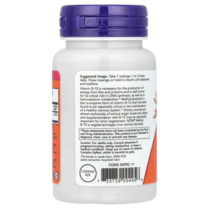 NOW Sport Methyl B12