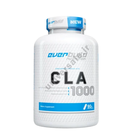 CLA اوربیلد