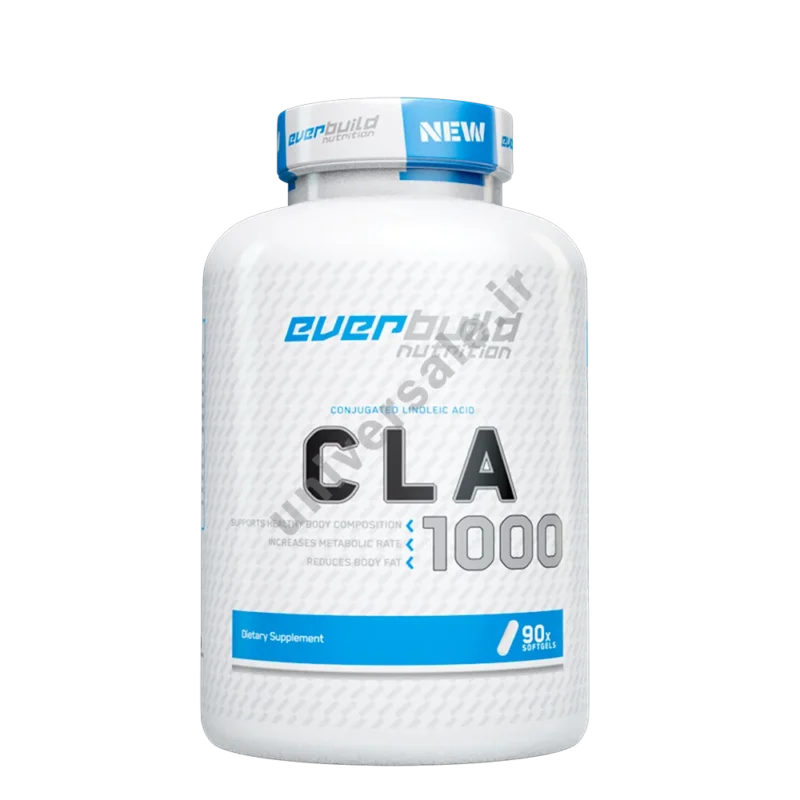 CLA اوربیلد