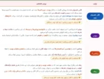 پودر زیبایی یوتئوری