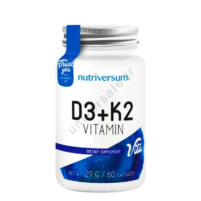 nu06-5s4cdf ویتامین D3 و K2 ناتریورسام