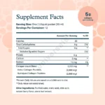 کلاژن مایع یوتئوری Youtheory Collagen Liquid 5000mg